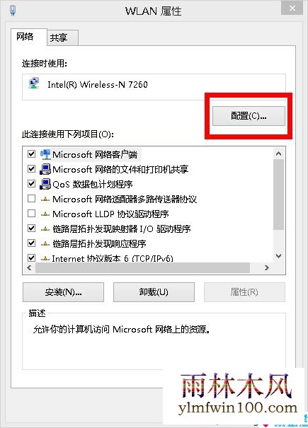 windows8.1ô죿win8޽