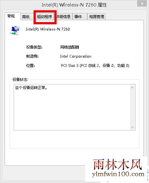 windows8.1ô죿win8޽