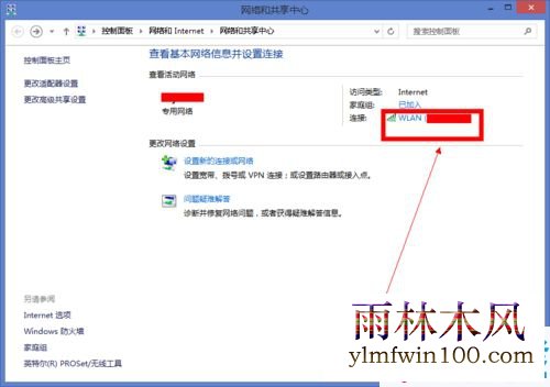 windows8.1ô죿win8޽