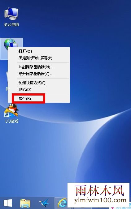 windows8.1ô죿win8޽