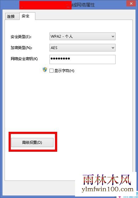 windows8.1ô죿win8޽