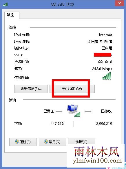 windows8.1ô죿win8޽