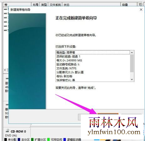win8ϵͳƶӲô|win8ϵͳƶӲ̷̳̣(12)