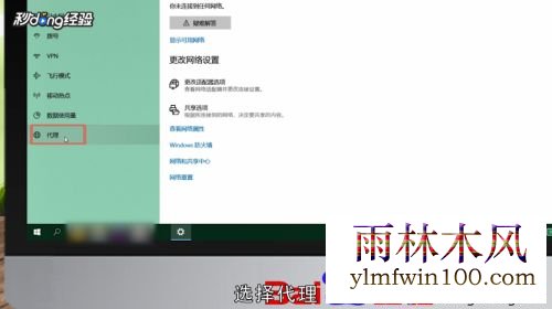 win10Զ̼ô_win10Զ̼ӵ޸