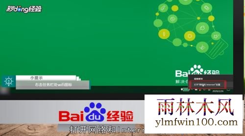 win10Զ̼ô_win10Զ̼ӵ޸