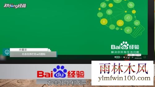win10Զ̼ô_win10Զ̼ӵ޸