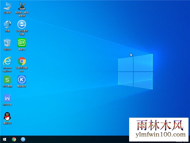 ľ Win10 64λרҵ(2004) v2021.01